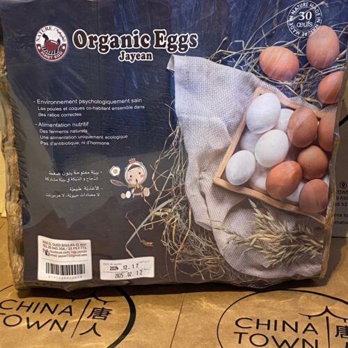 ORGANIC EGGS