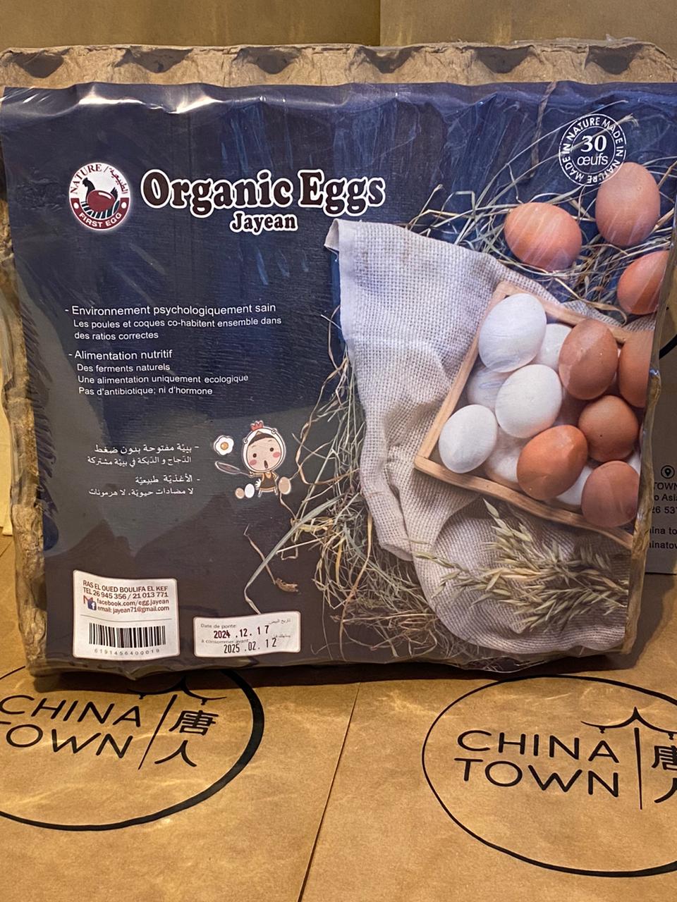 ORGANIC EGGS
