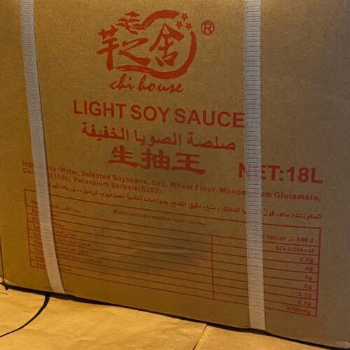 BIDON SAUCE SOJA LIGHT(18L)