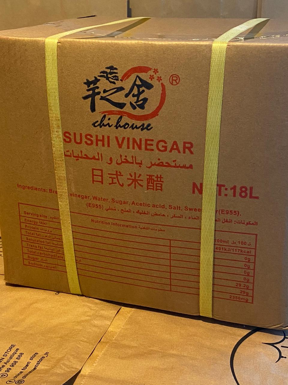 BIDON VINAIGRE DE SUSHI(18L)