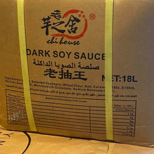 BIDON SAUCE SOJA DARK(18L)