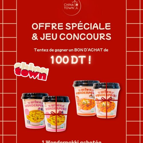 WONDERPOKKI ROSE *OFFRE ACHETE 1 +1 GRATUITE*