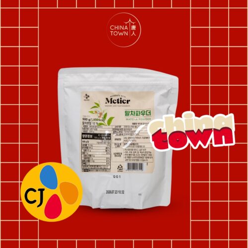 MATCHA POWDER 500G