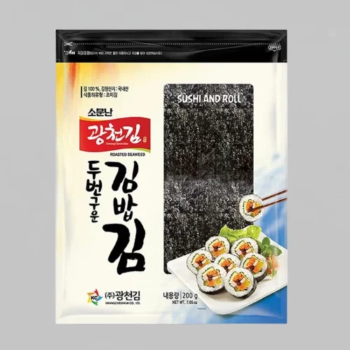 ROASTED SEAWEED PAPERS