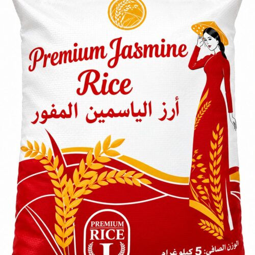 JASMIN RICE