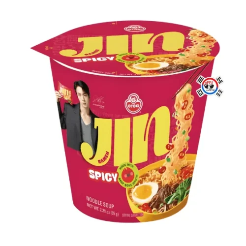 JIN 1+1 GRATUIT